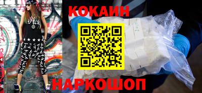 mix Краснокаменск