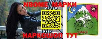 mix Краснокаменск