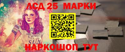 mix Краснокаменск