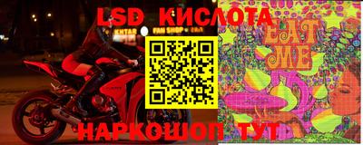 mix Краснокаменск