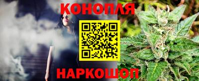 mix Краснокаменск