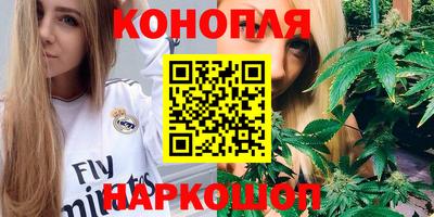 марки lsd Краснознаменск