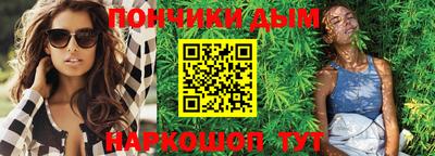 марки lsd Краснознаменск