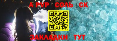 mix Краснокаменск