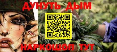 mix Краснокаменск