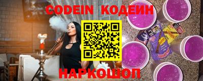 mix Краснокаменск