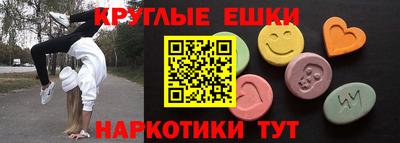 mix Краснокаменск
