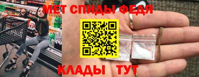 mix Краснокаменск