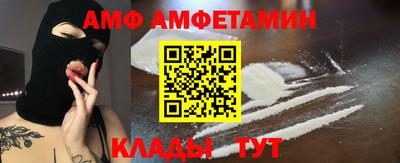 mix Краснокаменск
