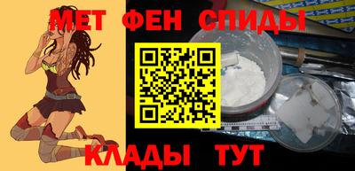 кристаллы Краснодар