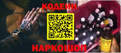 марки lsd Краснознаменск
