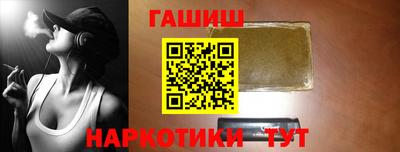 mix Краснокаменск