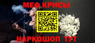 марки lsd Краснознаменск